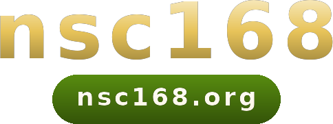 nsc168 โลโก้